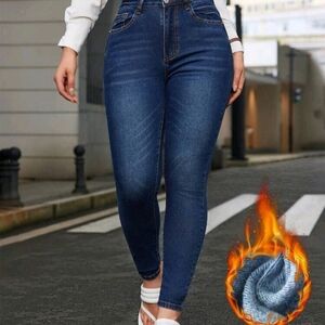 NEW Women's High Waist Lined Denim Jeans, M